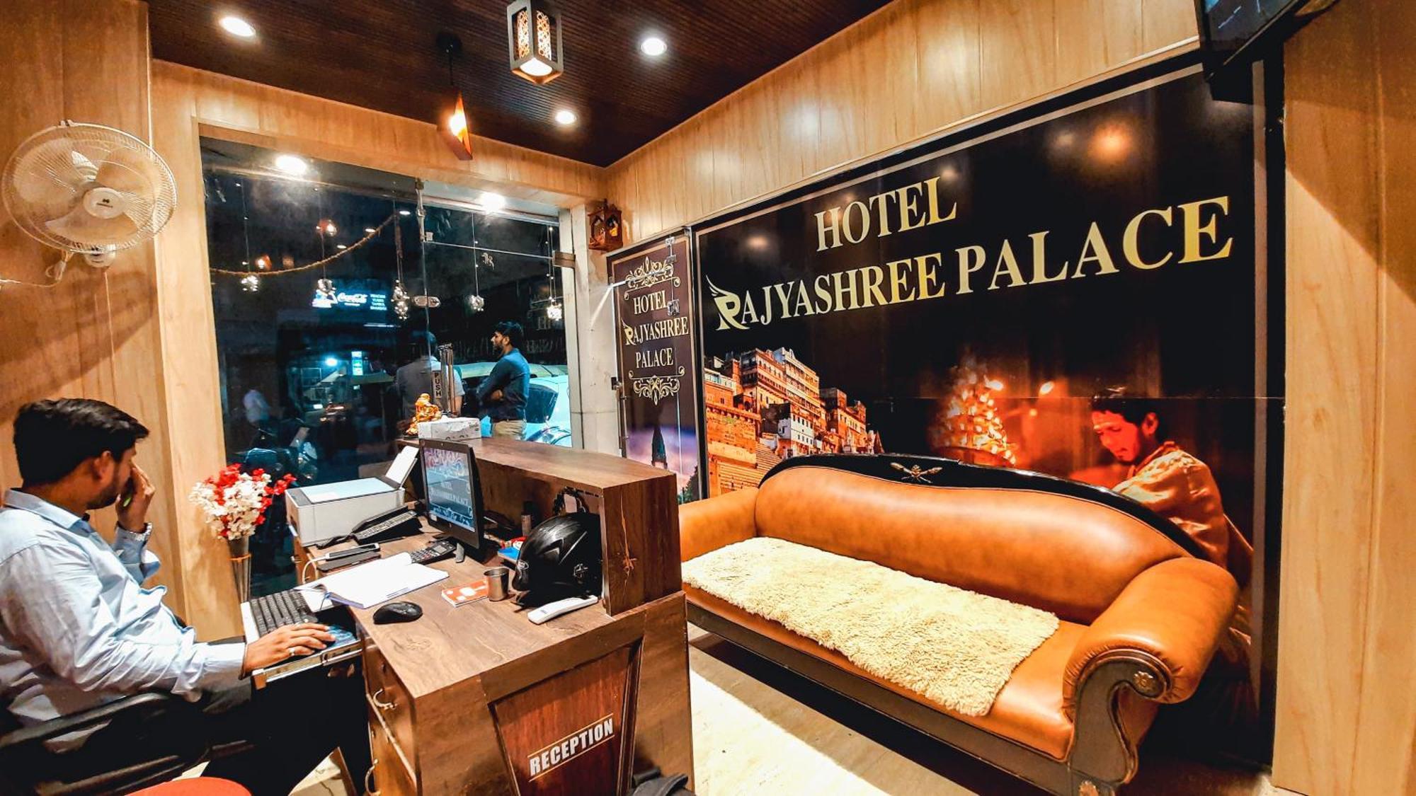 Hotel Rajyashree Palace Varanasi Luaran gambar